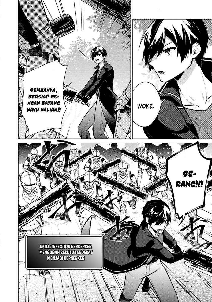 Shingan no Yuusha Chapter 59