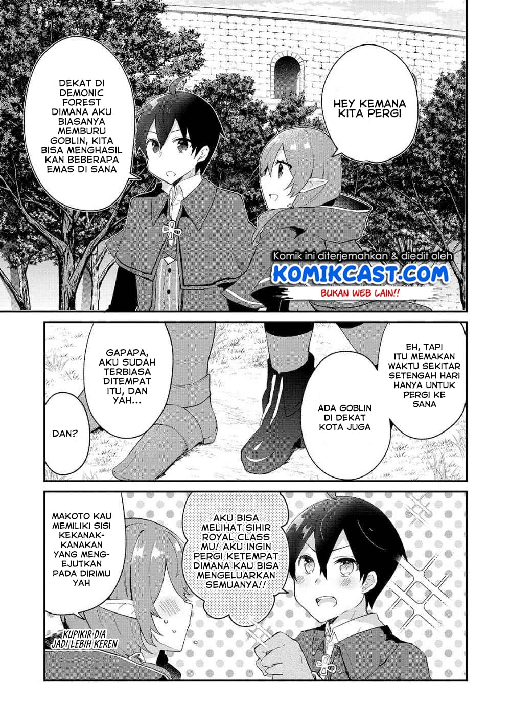 Shinja Zero no Megami-sama to Hajimeru Isekai Kouryaku