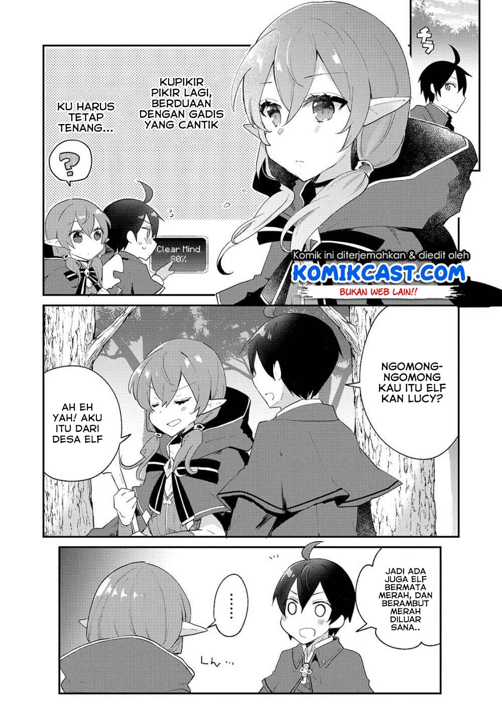 Shinja Zero no Megami-sama to Hajimeru Isekai Kouryaku