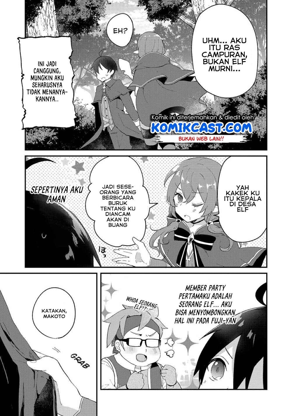 Shinja Zero no Megami-sama to Hajimeru Isekai Kouryaku