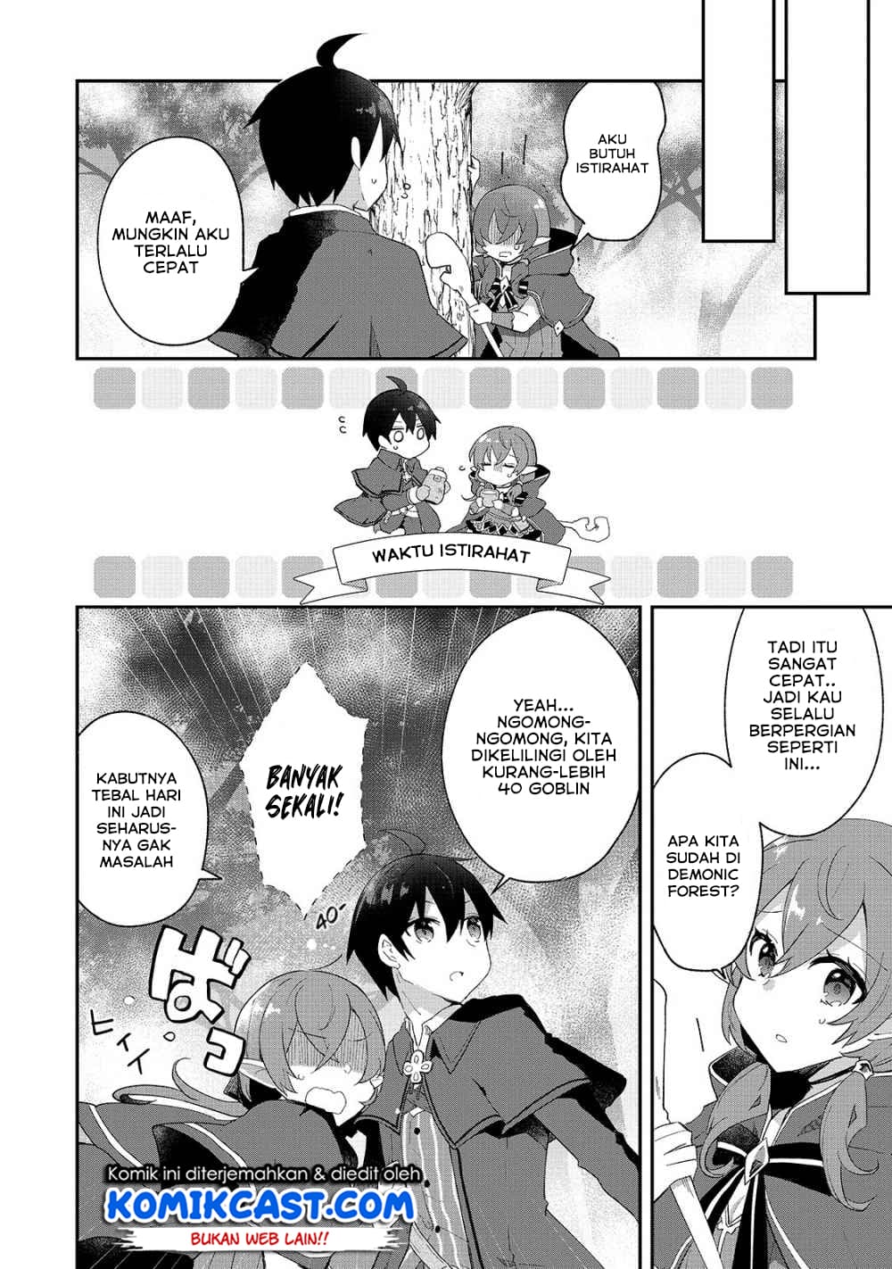 Shinja Zero no Megami-sama to Hajimeru Isekai Kouryaku