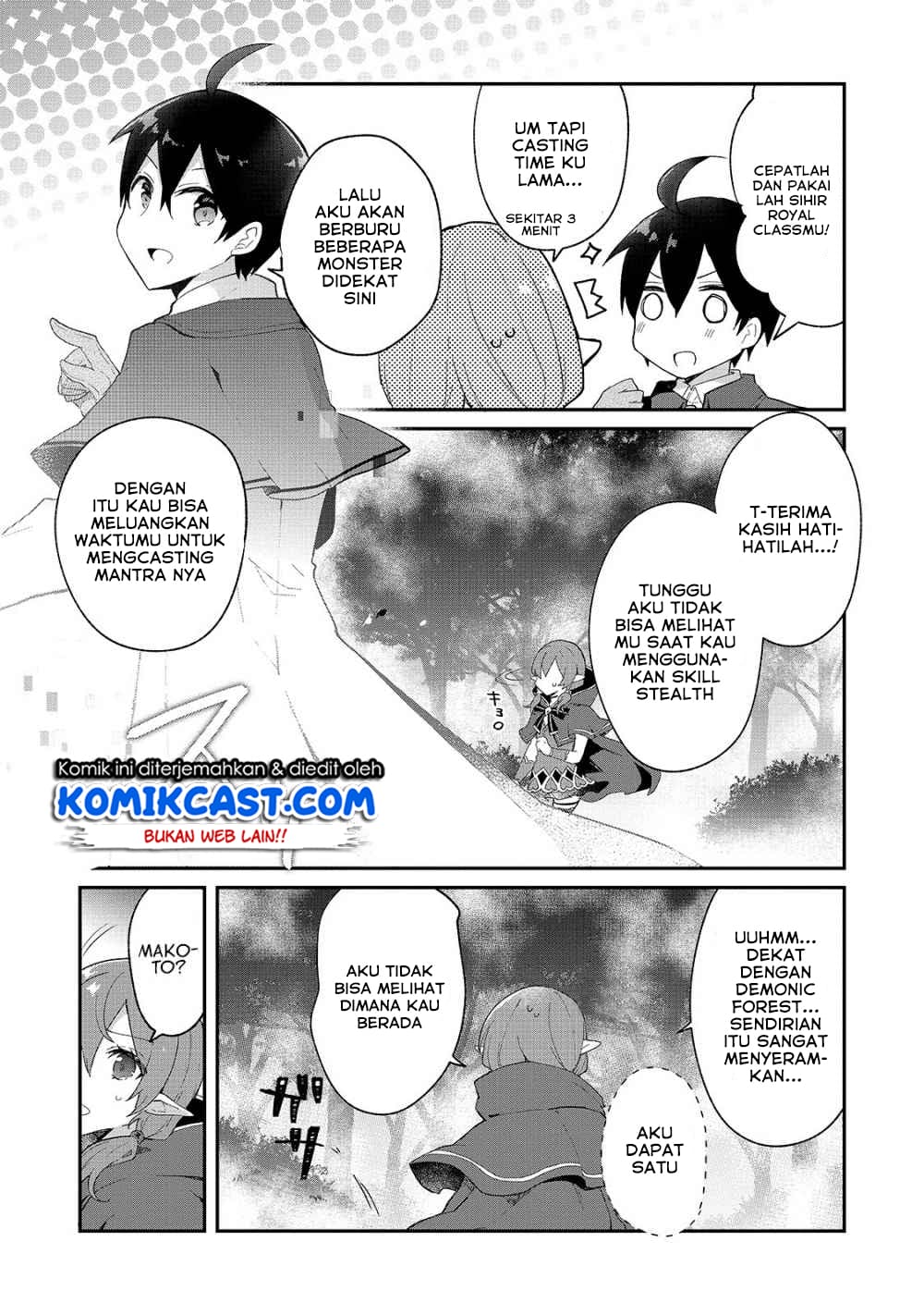 Shinja Zero no Megami-sama to Hajimeru Isekai Kouryaku