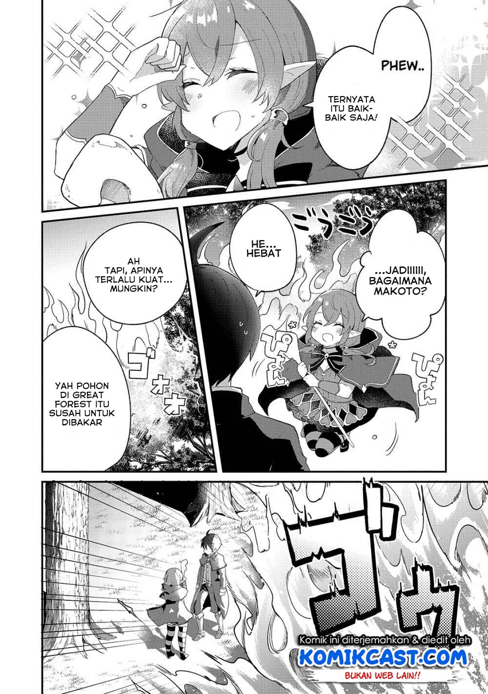 Shinja Zero no Megami-sama to Hajimeru Isekai Kouryaku