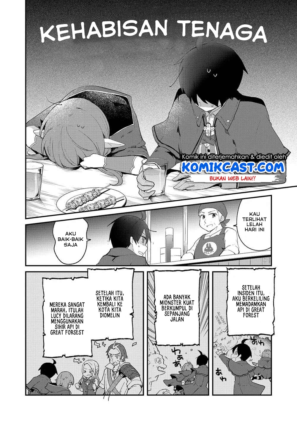 Shinja Zero no Megami-sama to Hajimeru Isekai Kouryaku