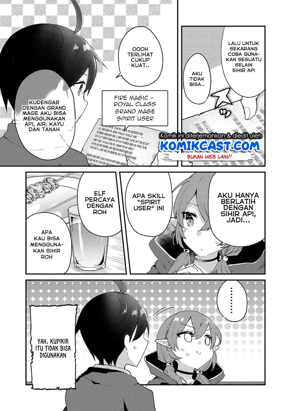 Shinja Zero no Megami-sama to Hajimeru Isekai Kouryaku