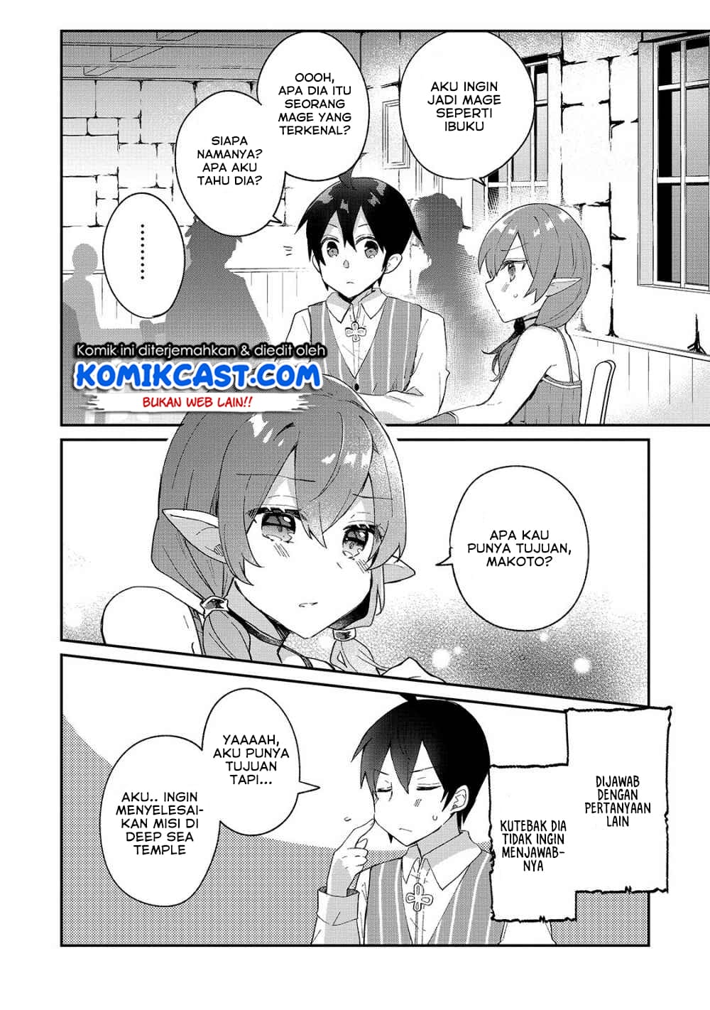 Shinja Zero no Megami-sama to Hajimeru Isekai Kouryaku