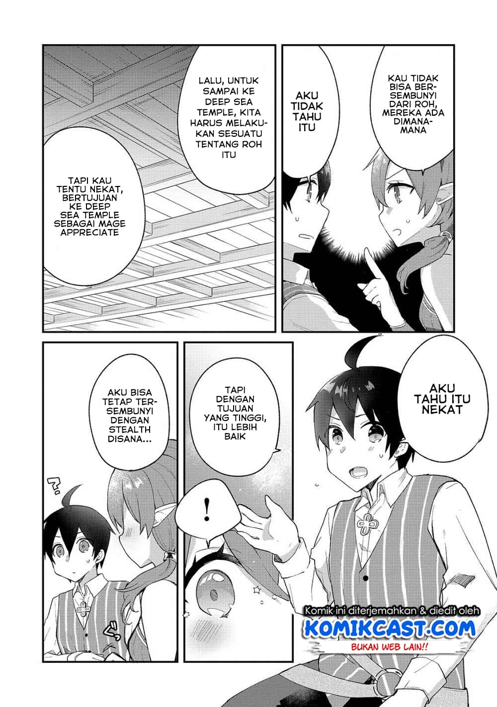 Shinja Zero no Megami-sama to Hajimeru Isekai Kouryaku