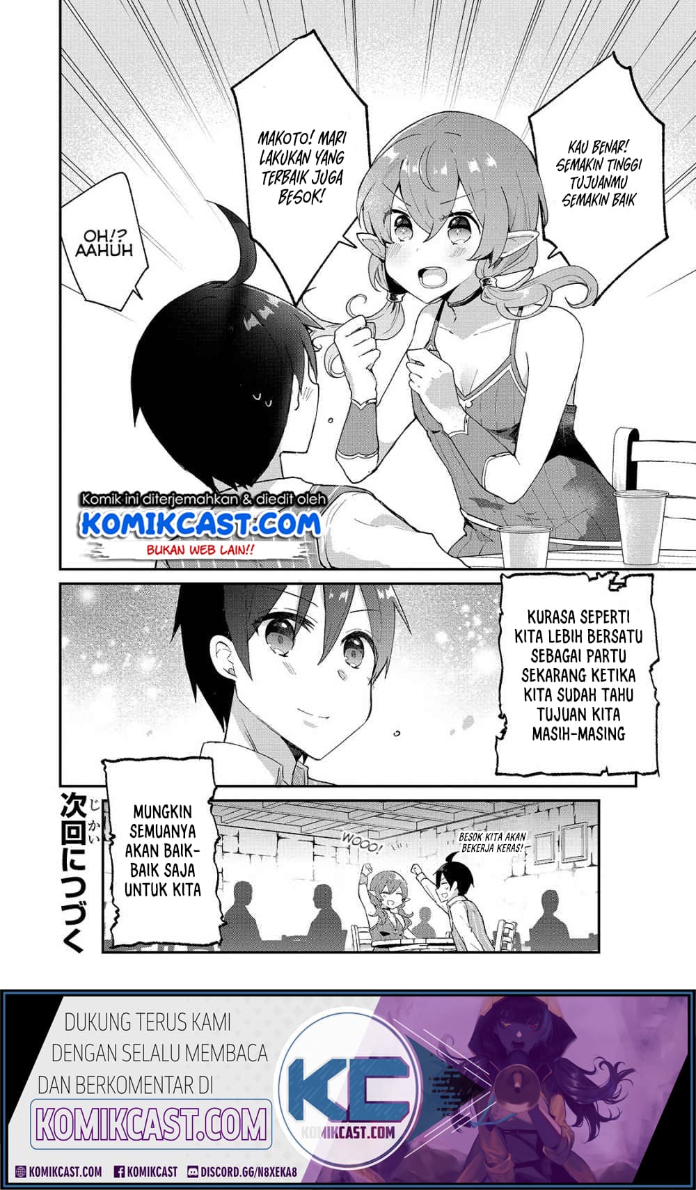Shinja Zero no Megami-sama to Hajimeru Isekai Kouryaku