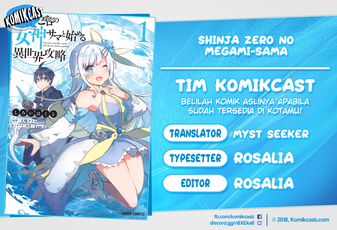 Shinja Zero no Megami-sama to Hajimeru Isekai Kouryaku