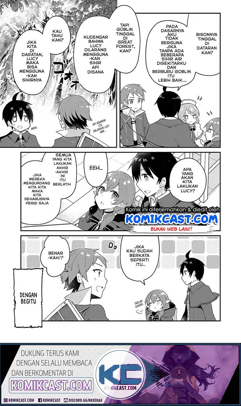 Shinja Zero no Megami-sama to Hajimeru Isekai Kouryaku