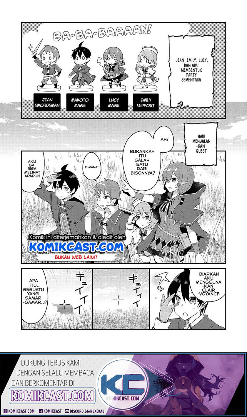 Shinja Zero no Megami-sama to Hajimeru Isekai Kouryaku