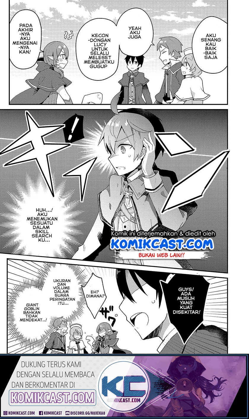 Shinja Zero no Megami-sama to Hajimeru Isekai Kouryaku