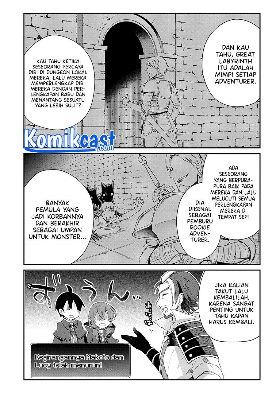 Shinja Zero no Megami-sama to Hajimeru Isekai Kouryaku