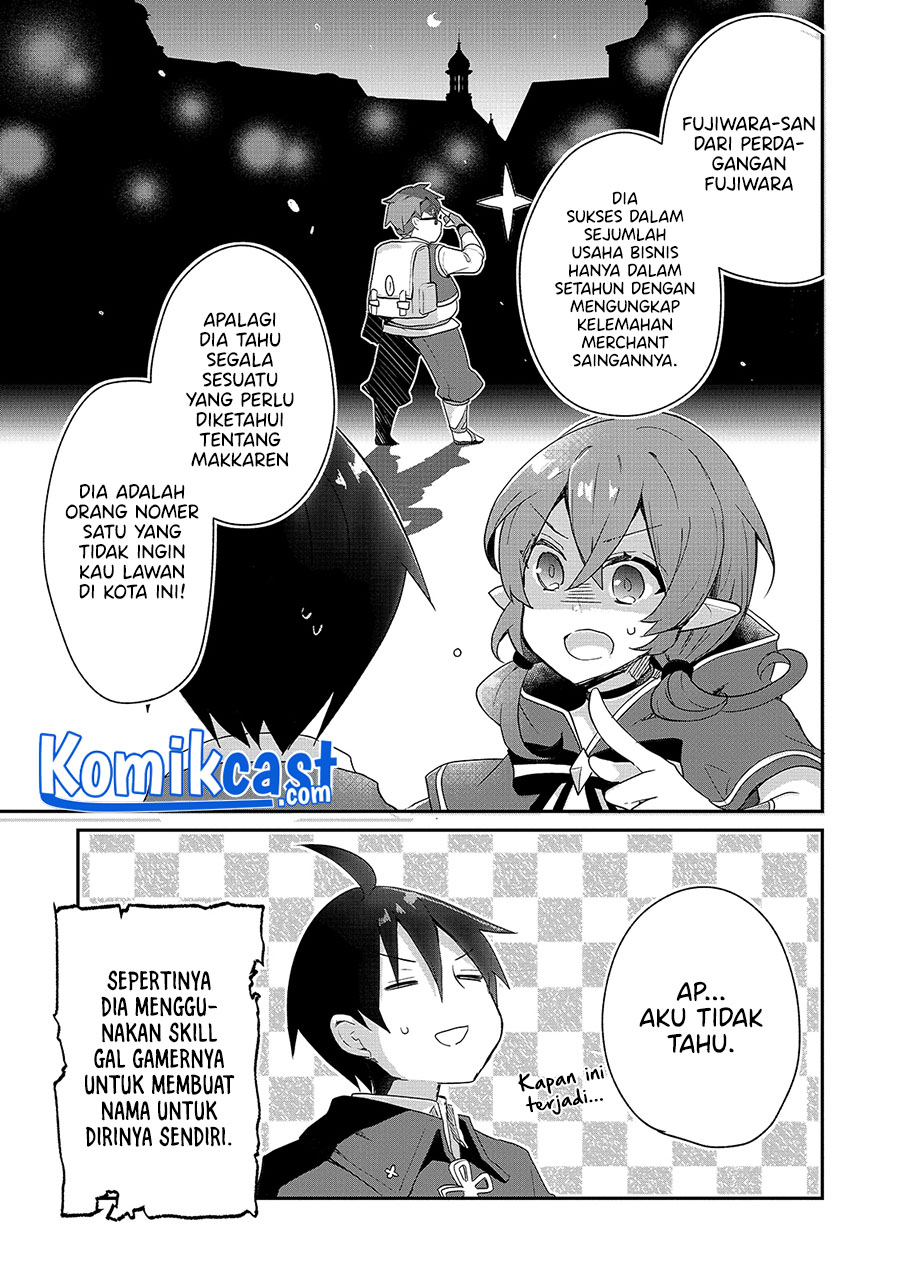 Shinja Zero no Megami-sama to Hajimeru Isekai Kouryaku