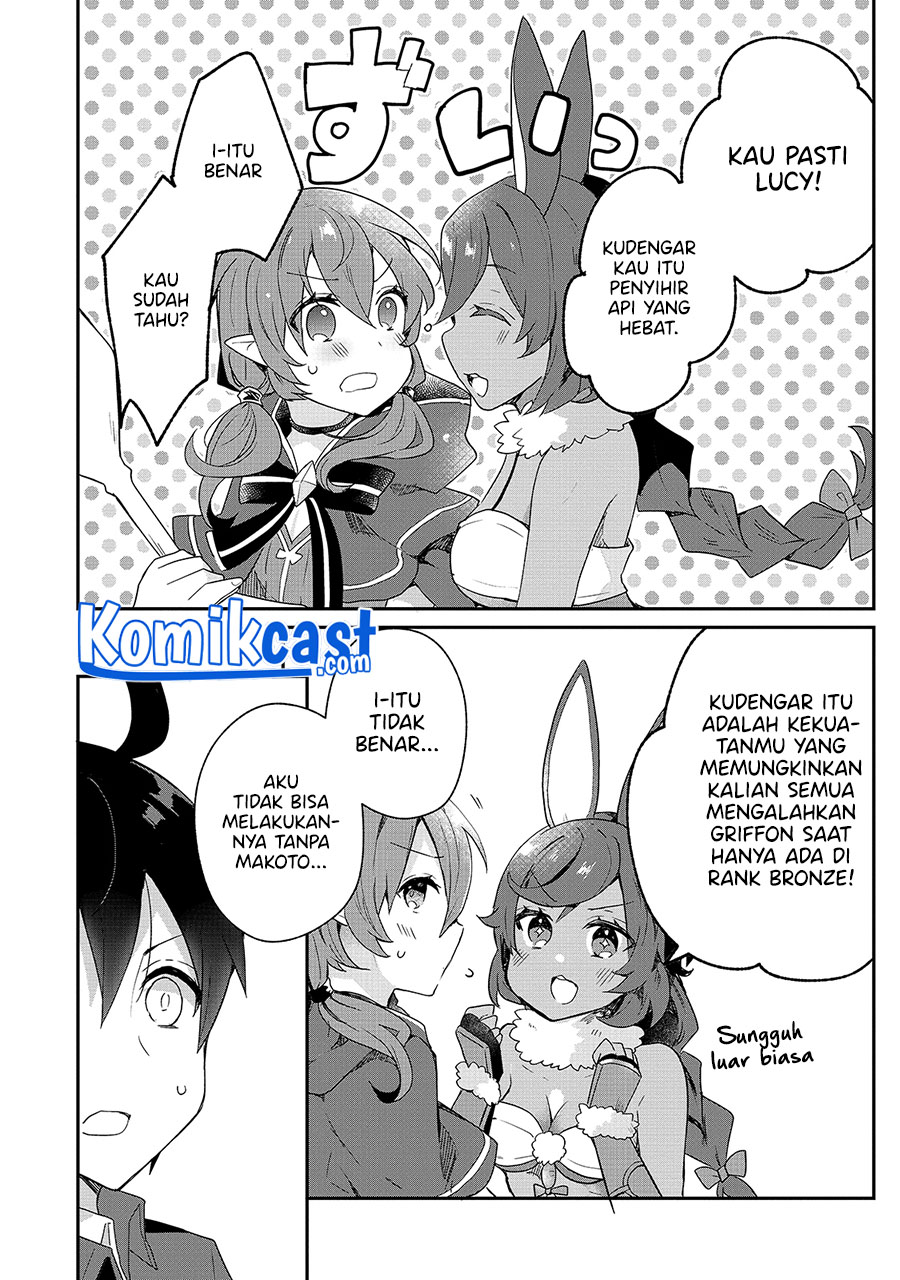 Shinja Zero no Megami-sama to Hajimeru Isekai Kouryaku