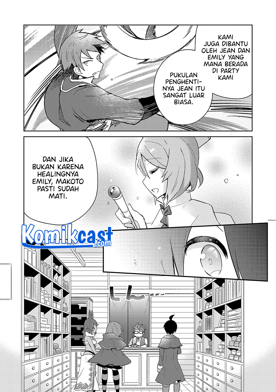 Shinja Zero no Megami-sama to Hajimeru Isekai Kouryaku