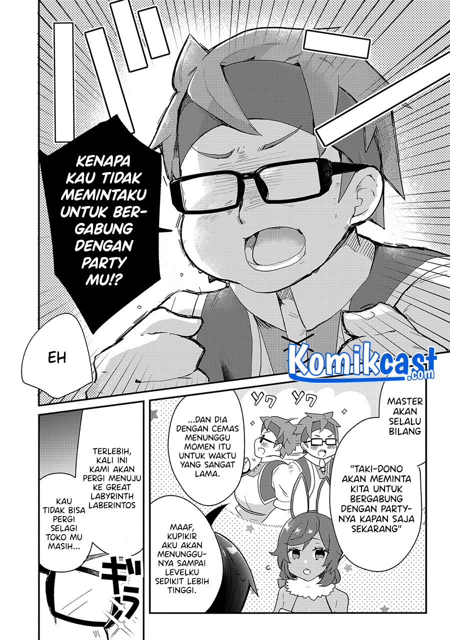 Shinja Zero no Megami-sama to Hajimeru Isekai Kouryaku