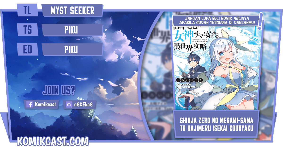 Shinja Zero no Megami-sama to Hajimeru Isekai Kouryaku