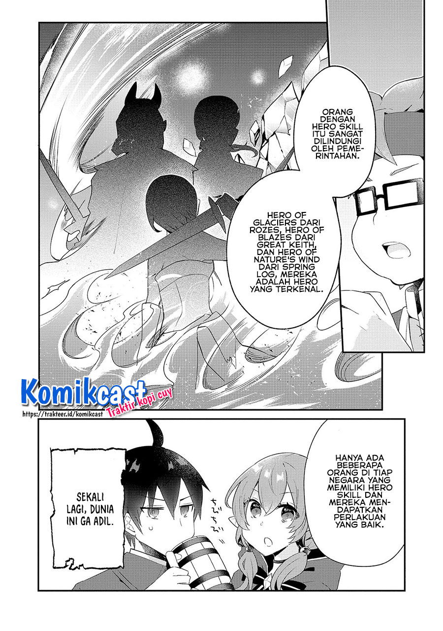 Shinja Zero no Megami-sama to Hajimeru Isekai Kouryaku