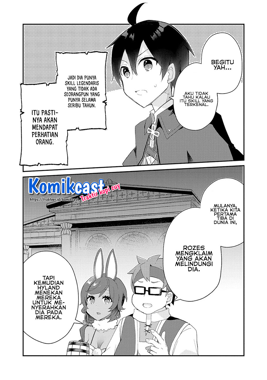 Shinja Zero no Megami-sama to Hajimeru Isekai Kouryaku