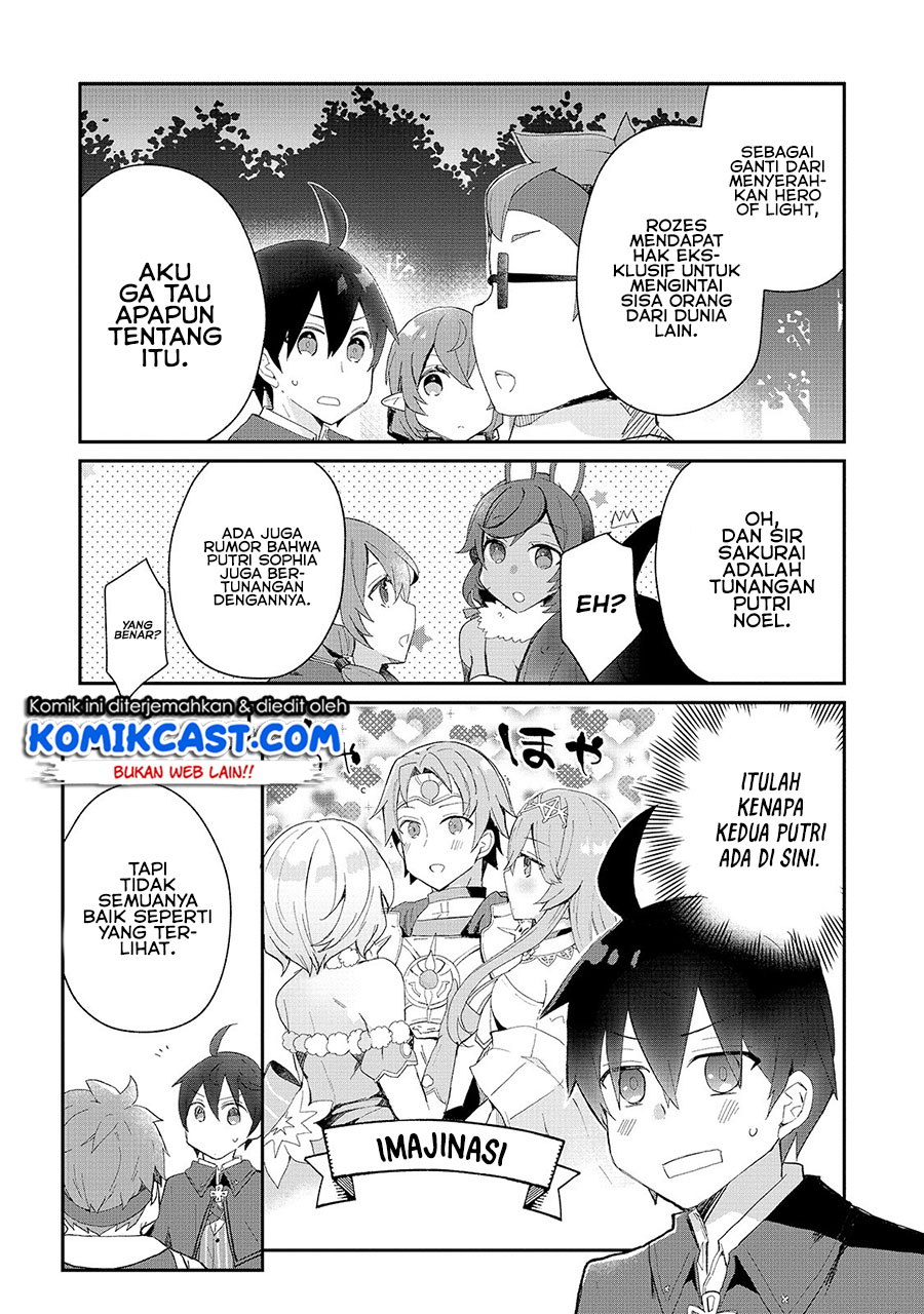 Shinja Zero no Megami-sama to Hajimeru Isekai Kouryaku