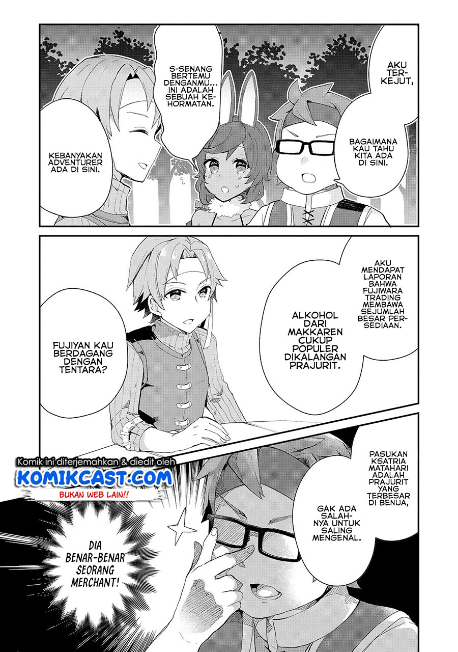 Shinja Zero no Megami-sama to Hajimeru Isekai Kouryaku