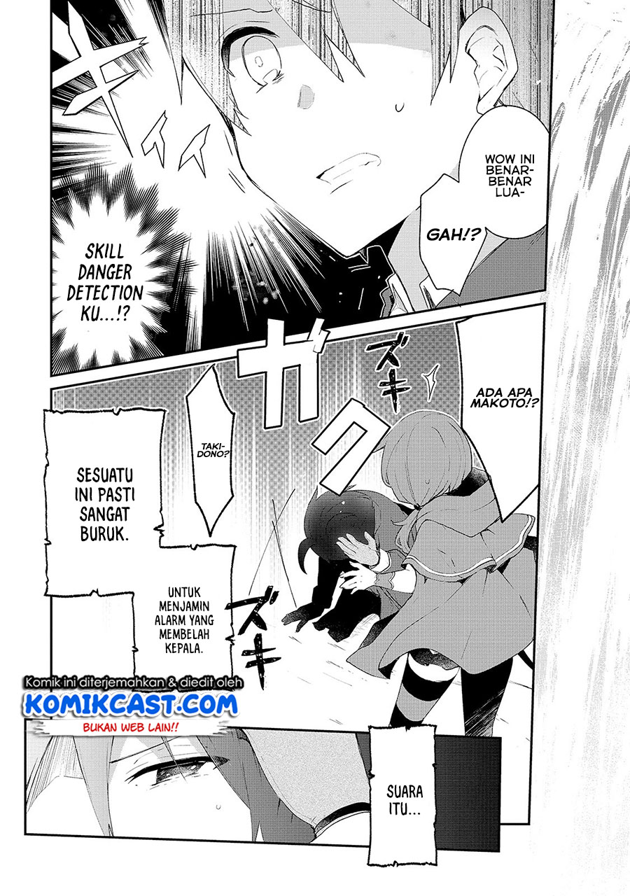 Shinja Zero no Megami-sama to Hajimeru Isekai Kouryaku