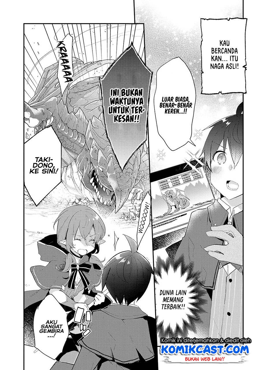 Shinja Zero no Megami-sama to Hajimeru Isekai Kouryaku
