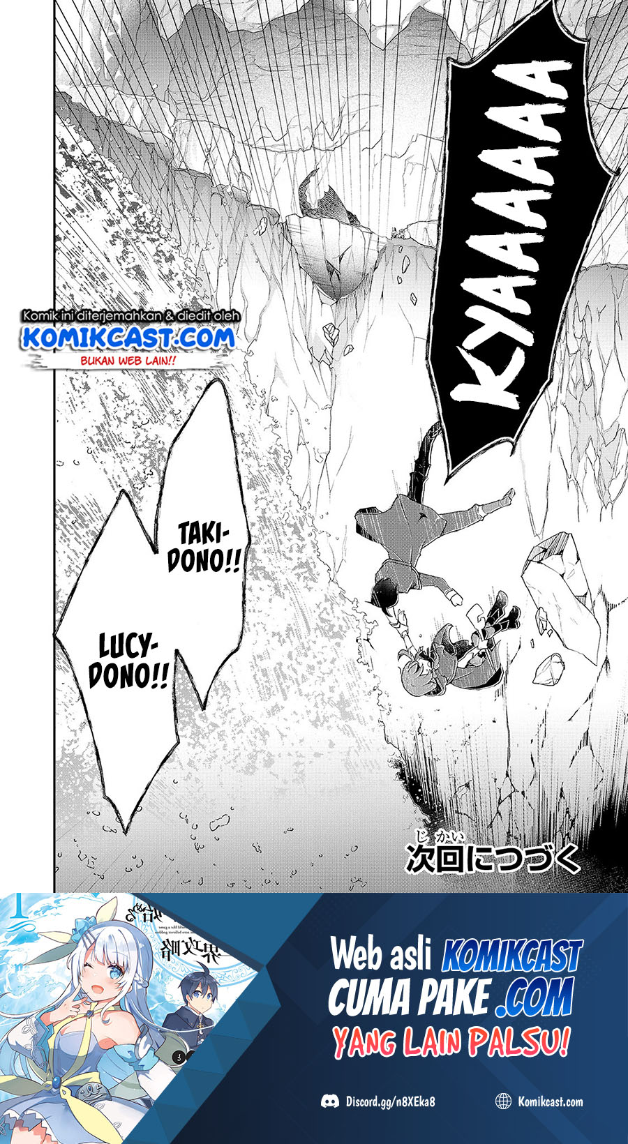 Shinja Zero no Megami-sama to Hajimeru Isekai Kouryaku