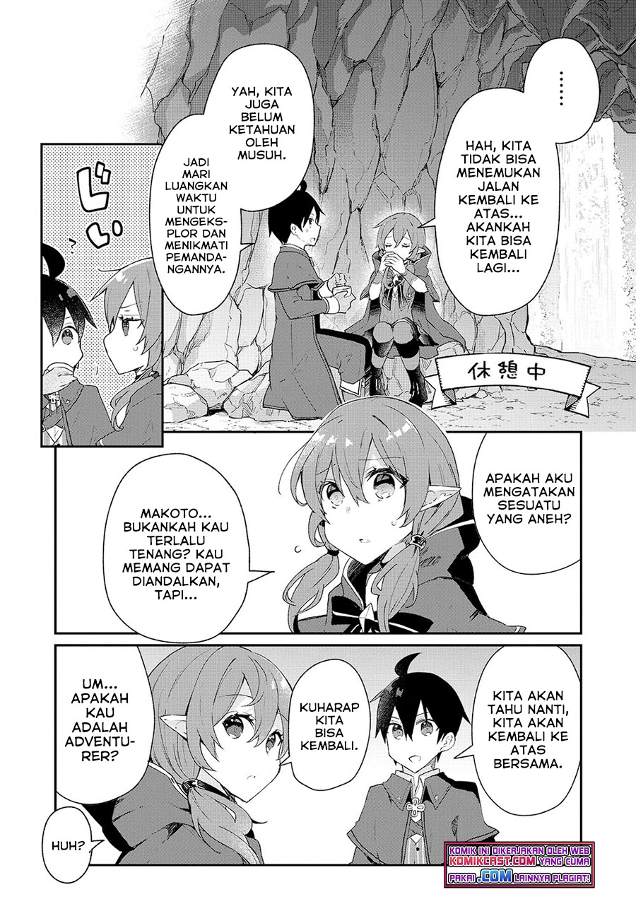Shinja Zero no Megami-sama to Hajimeru Isekai Kouryaku