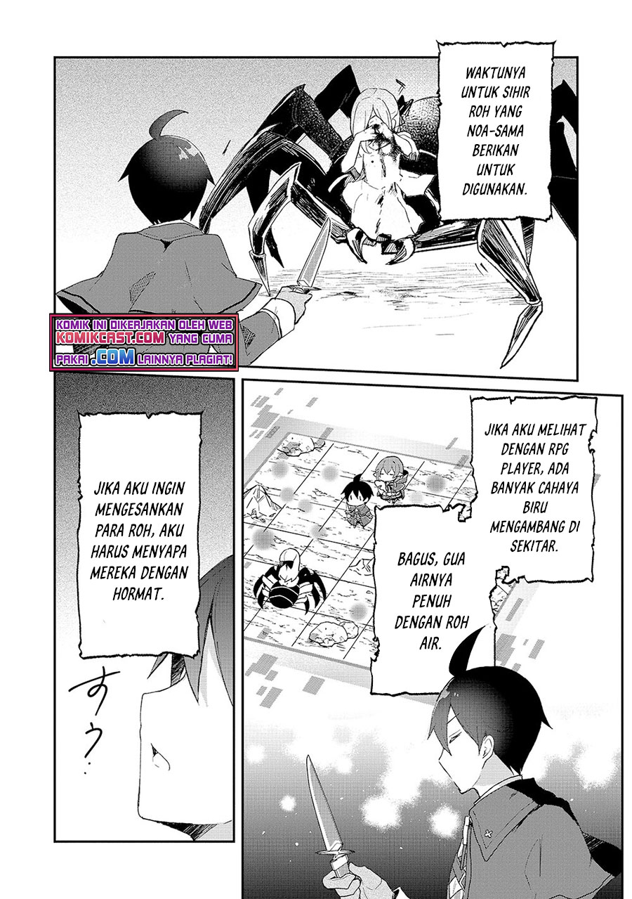 Shinja Zero no Megami-sama to Hajimeru Isekai Kouryaku