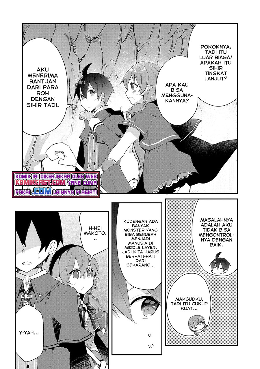 Shinja Zero no Megami-sama to Hajimeru Isekai Kouryaku