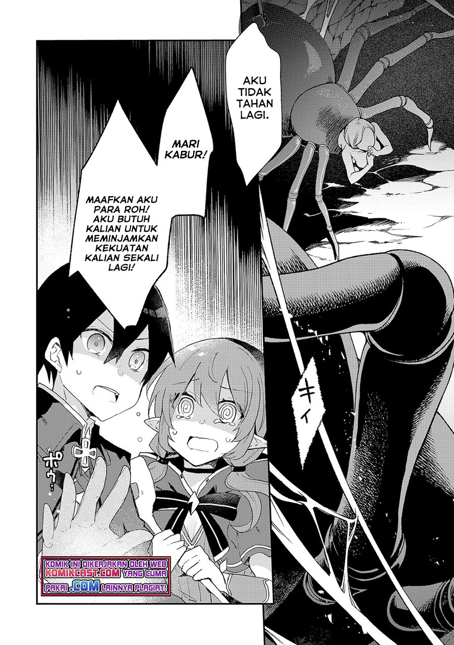 Shinja Zero no Megami-sama to Hajimeru Isekai Kouryaku