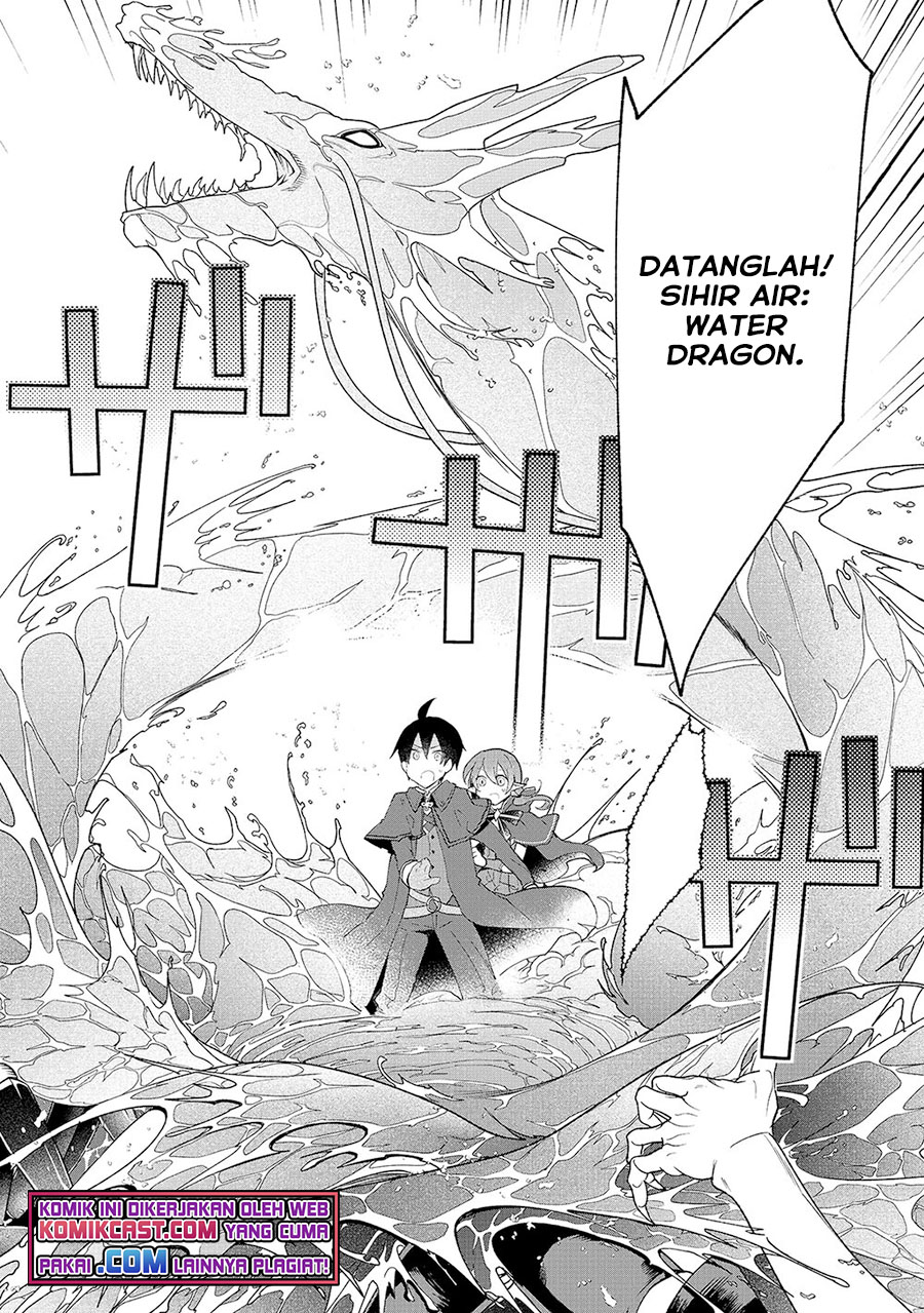 Shinja Zero no Megami-sama to Hajimeru Isekai Kouryaku