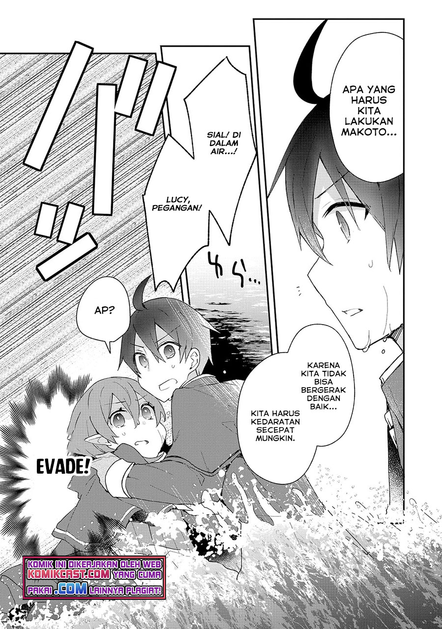 Shinja Zero no Megami-sama to Hajimeru Isekai Kouryaku