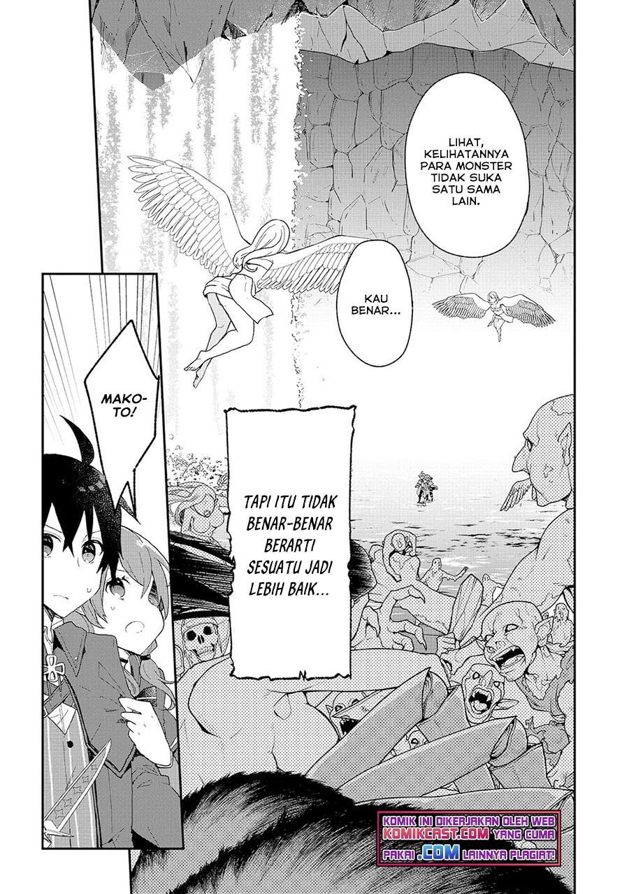 Shinja Zero no Megami-sama to Hajimeru Isekai Kouryaku