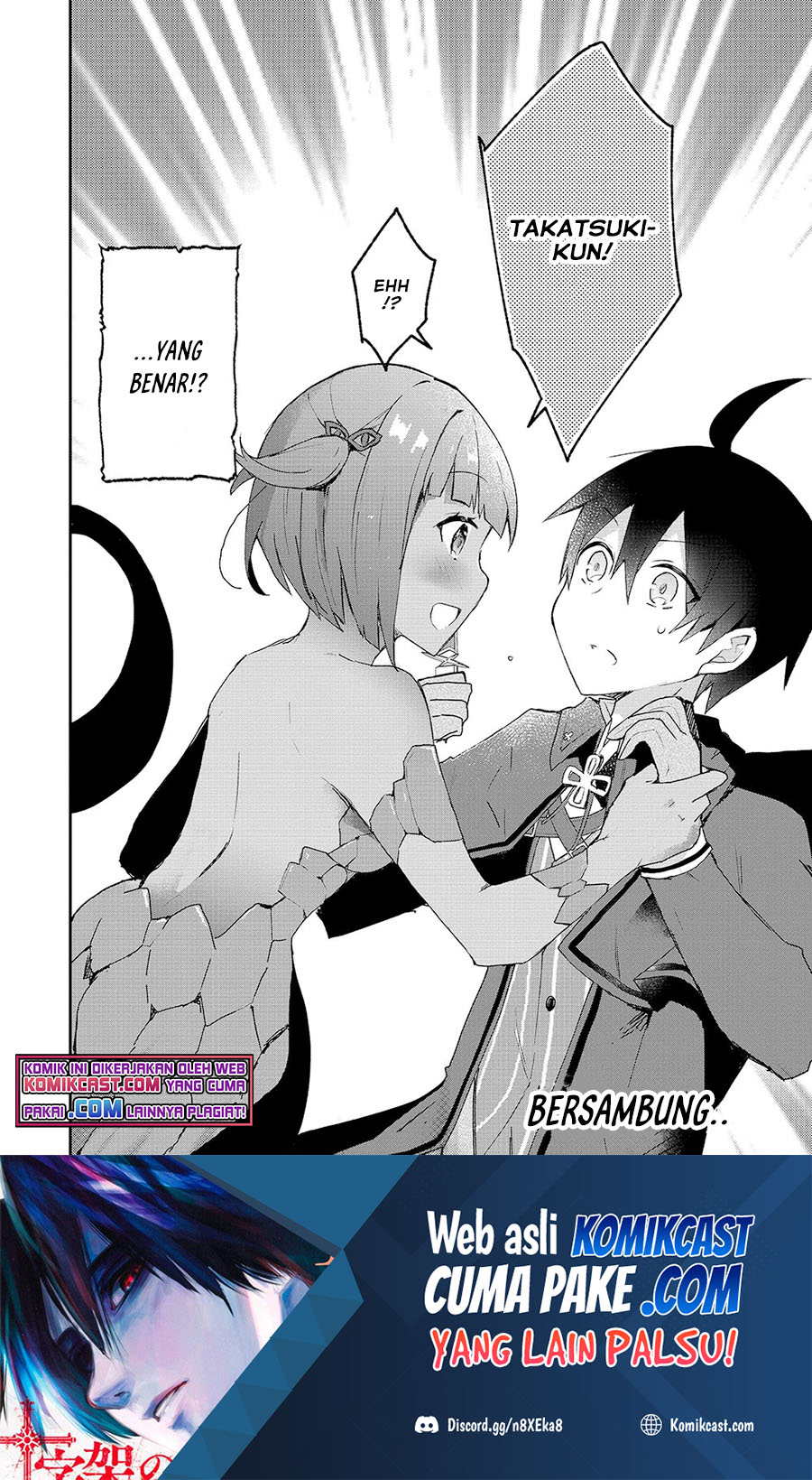 Shinja Zero no Megami-sama to Hajimeru Isekai Kouryaku