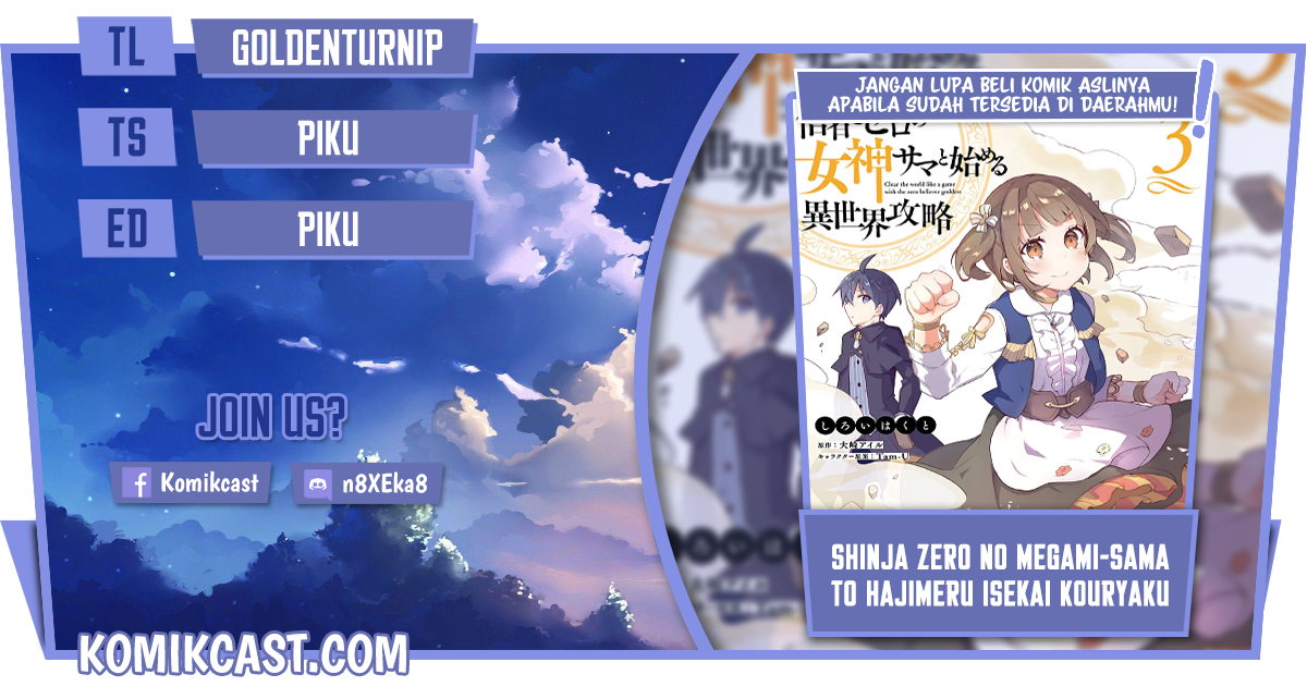 Shinja Zero no Megami-sama to Hajimeru Isekai Kouryaku