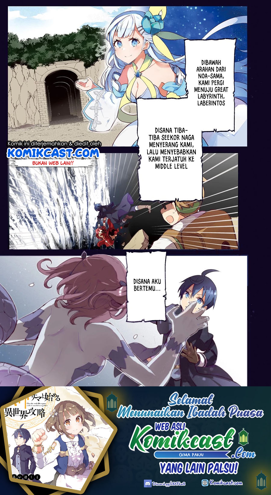 Shinja Zero no Megami-sama to Hajimeru Isekai Kouryaku
