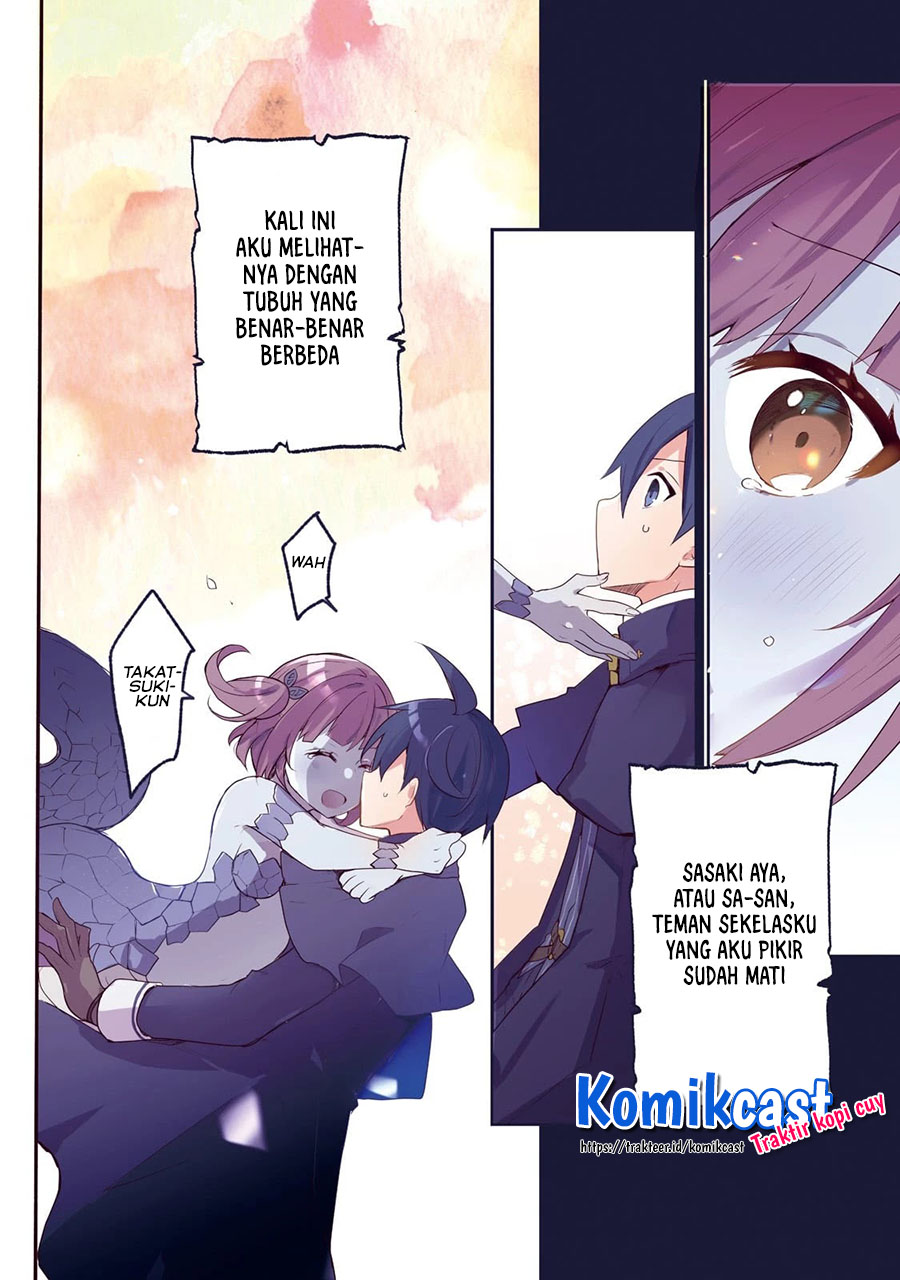 Shinja Zero no Megami-sama to Hajimeru Isekai Kouryaku