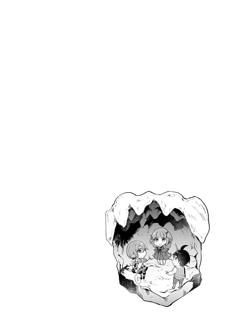 Shinja Zero no Megami-sama to Hajimeru Isekai Kouryaku