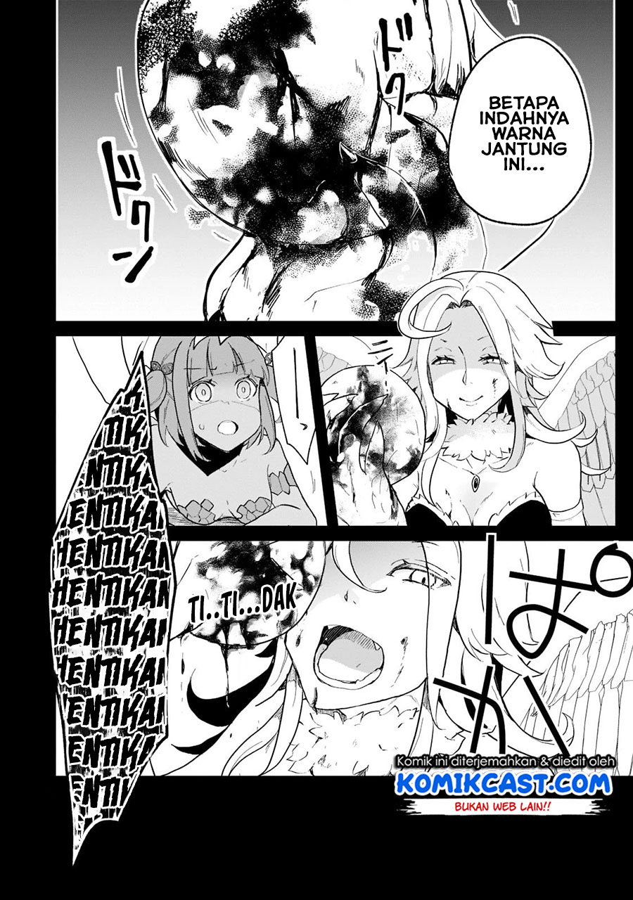 Shinja Zero no Megami-sama to Hajimeru Isekai Kouryaku