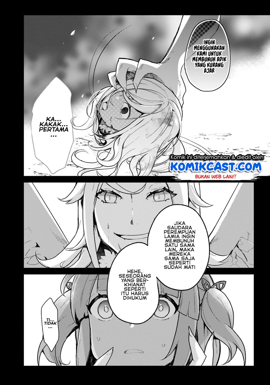 Shinja Zero no Megami-sama to Hajimeru Isekai Kouryaku