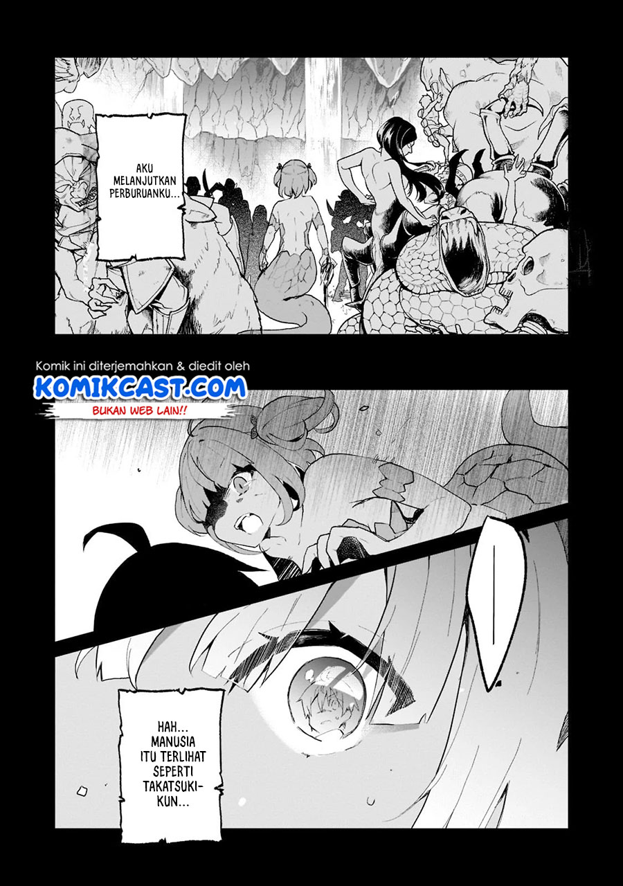 Shinja Zero no Megami-sama to Hajimeru Isekai Kouryaku