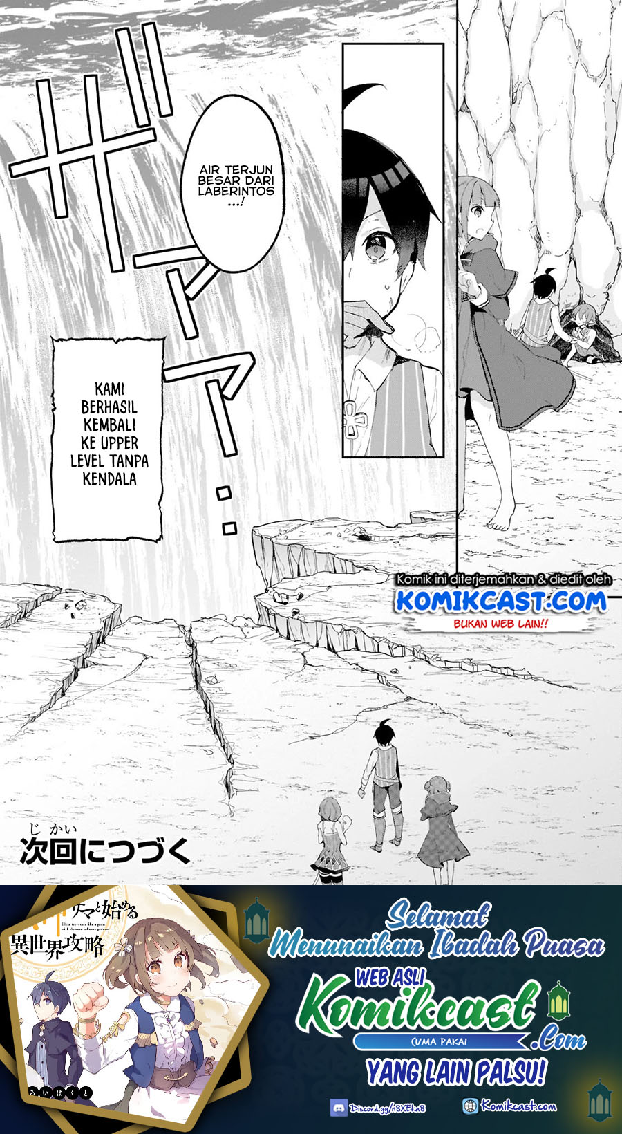 Shinja Zero no Megami-sama to Hajimeru Isekai Kouryaku