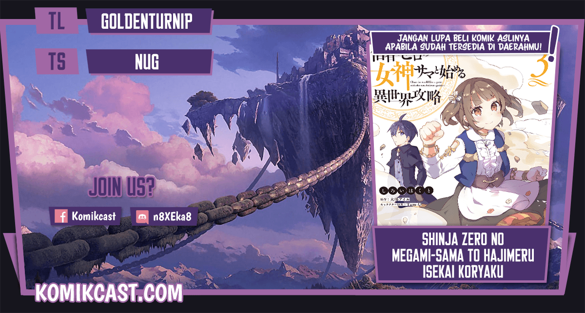 Shinja Zero no Megami-sama to Hajimeru Isekai Kouryaku