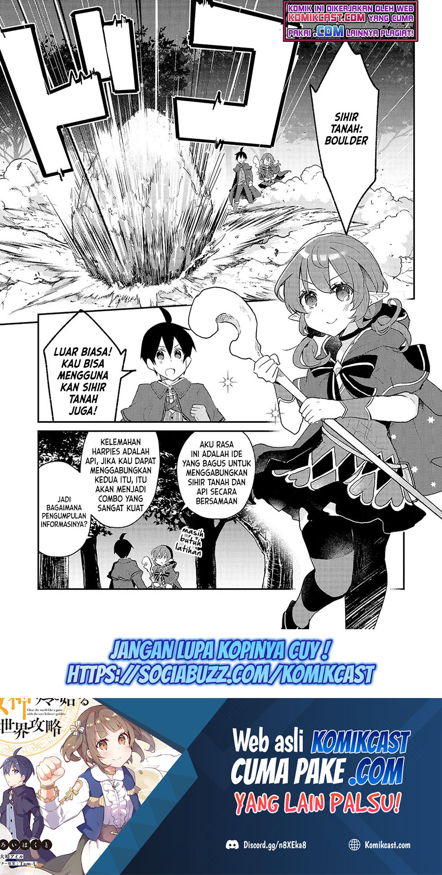 Shinja Zero no Megami-sama to Hajimeru Isekai Kouryaku
