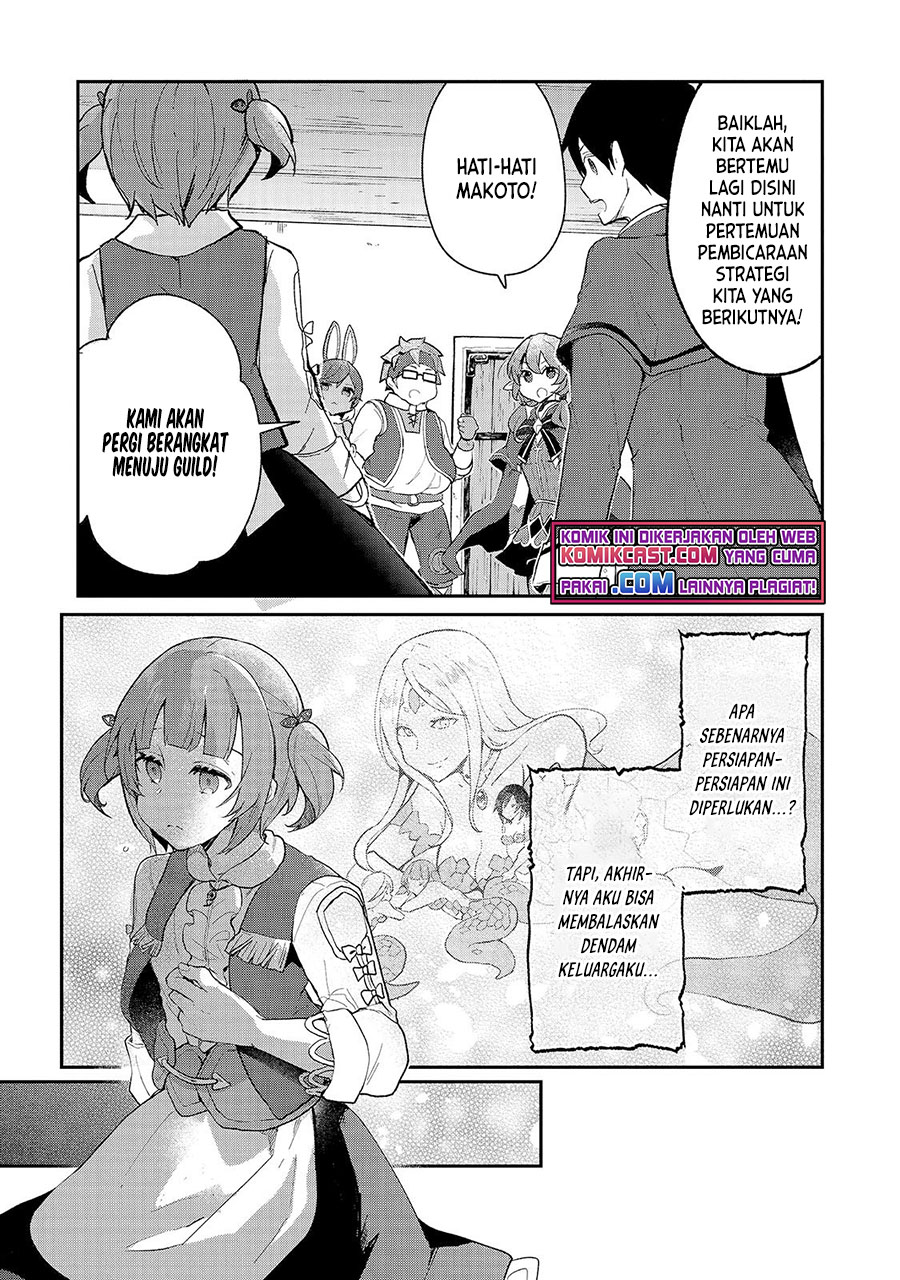 Shinja Zero no Megami-sama to Hajimeru Isekai Kouryaku