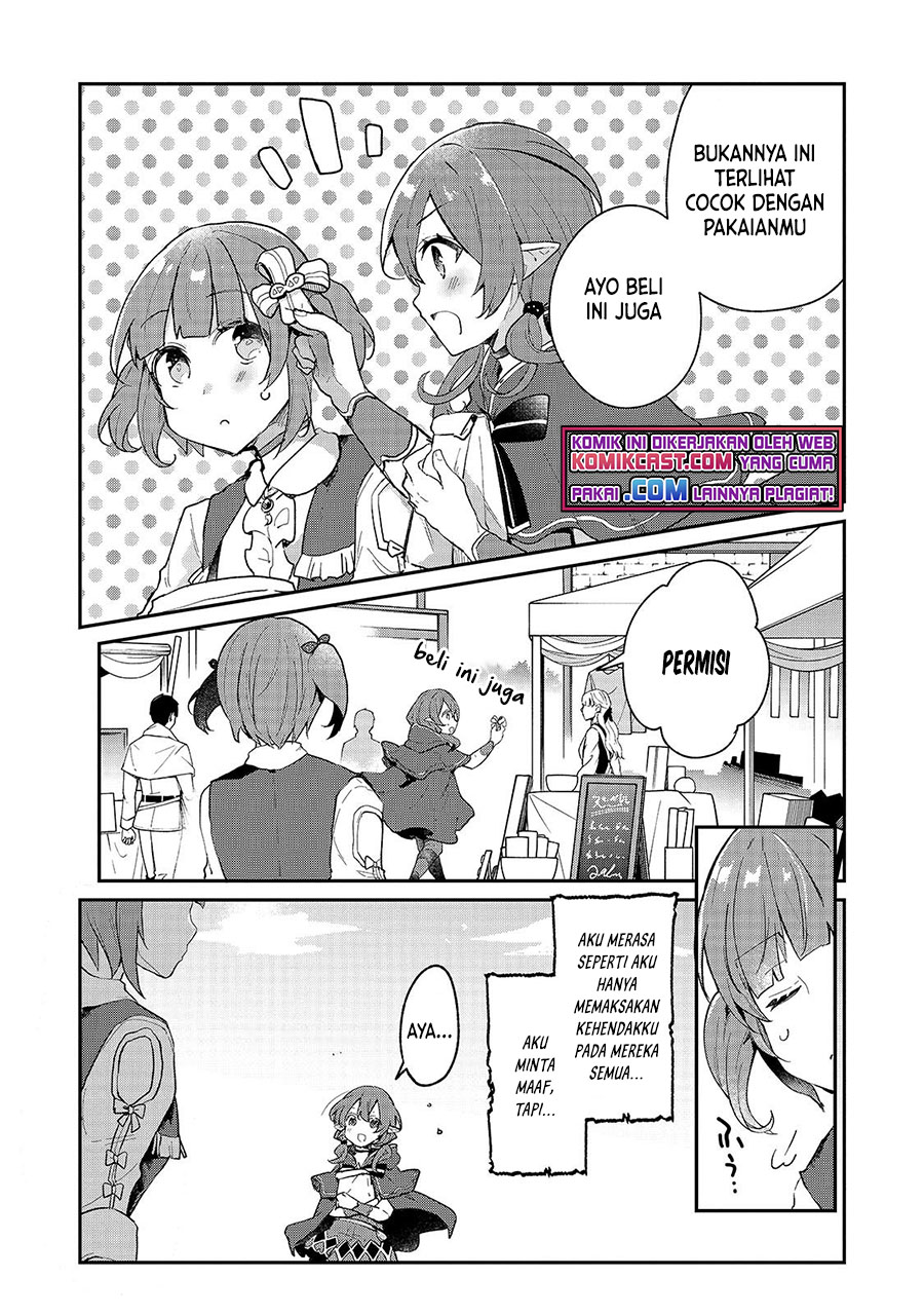 Shinja Zero no Megami-sama to Hajimeru Isekai Kouryaku
