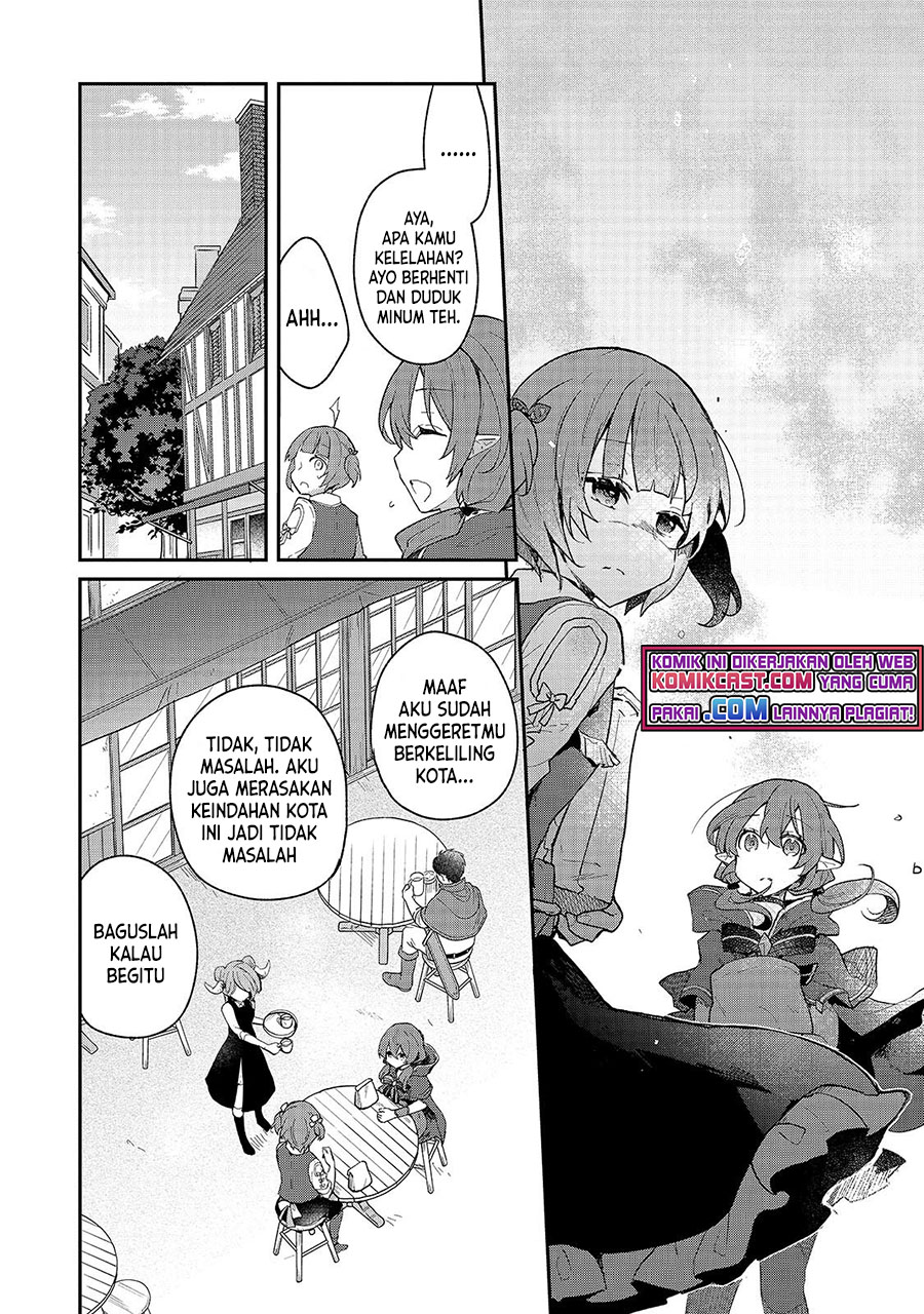 Shinja Zero no Megami-sama to Hajimeru Isekai Kouryaku